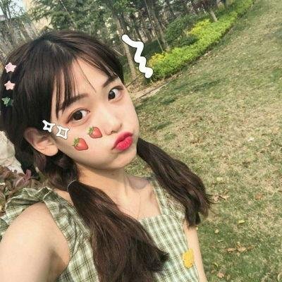 你我之间